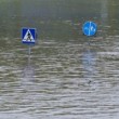 Informacje z województw dotkniętych powodzią