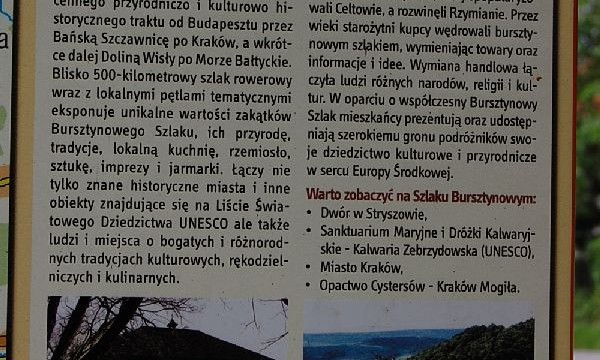 lanckorona-miasto-ruiny-zamku-szlak–sierpien-2010-053