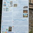 Lanckorona powódĹş i po powodzi obietnice