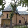 Lanckorona powódĹş i po powodzi obietnice