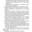 Przywracanie potencjału produkcji rolnej zniszczonego w wyniku wystąpienia klęsk żywiołowych oraz wprowadzenie odpowiednich działań zapobiegawczych
