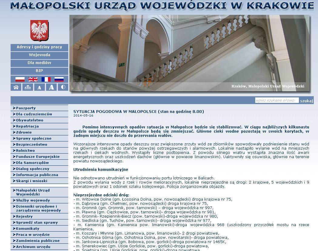 SYTUACJA POGODOWA W MAŁOPOLSCE – STAN NA GODZ. 8.00 2014-05-17